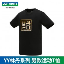 YONEX尤尼克斯羽毛球服短袖 10068LDCR 林丹同款短袖舒适透气