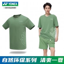 YONEX尤尼克斯16671CR男款羽毛球服自然环保短袖 男款羽毛球T恤