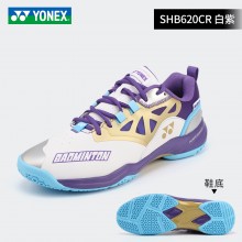YONEX尤尼克斯 SHB620CR SHB620GCR男女款羽毛球鞋