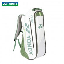 YONEX尤尼克斯羽毛球包 BA02326EX国家队单肩矩形包双肩包