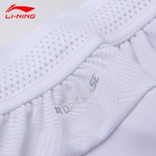 正品Lining李宁AAPT015运动短裤羽毛球男女透气速干弹力大赛款 比赛短裤