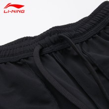 李宁羽毛球服日常训练系列AAPT059 男女同款比赛裤