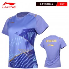 李宁LINING羽毛球服 AAYT017 AAYT018男女款比赛服羽毛球短袖