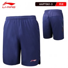 李宁AAPT061羽毛球服短裤