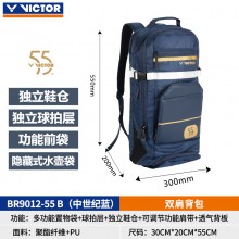 【现货】VICTOR胜利55周年双肩包BR9012-55