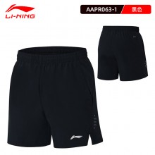 2023新款LINING李宁运动短裤AAPR063黑色