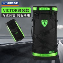 VICTOR胜利羽毛球拍包双肩背包收藏版兰博基尼联名版BREPIC02