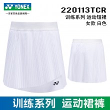 YONEX 2023新款YONEX尤尼克斯羽毛球服短裙女yy百褶裙220113TCR 运动网球裙
