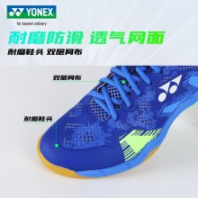 YONEX尤尼克斯SHBELX3EX男女款羽毛球鞋
