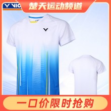 胜利VICTOR 短袖T-00008 T-01008羽毛球服 男女款短袖T恤