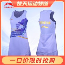 新款李宁LINING羽毛球服连衣裙国际球星大赛服ASKT024女款裙比赛