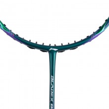 LINING李宁羽毛球拍锋影800绿色全碳素羽拍羽毛球拍碳纤维高端球拍