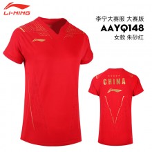 李宁LI-NING羽毛球服东京运动会限量款短袖女款AAYQ148