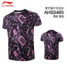 李宁LI-NING羽毛球服速干文化衫男款AHSS465-1黑色