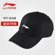 李宁（LI-NING）运动帽 情侣通用夏季休闲户外防晒遮阳帽 时尚休闲帽AMYT071-1黑色