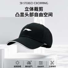 李宁（LI-NING）运动帽 情侣通用夏季休闲户外防晒遮阳帽 时尚休闲帽AMYT071-1黑色