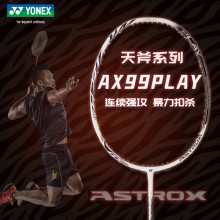 YONEX尤尼克斯羽毛球拍天斧99/AX99PLAY/AX99PGE 虎啸风生YY成品拍