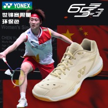 YONEX尤尼克斯羽毛球鞋YY国羽SHB65Z3MYE安塞龙世锦赛限定款同款羽毛球鞋