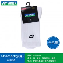 YONEX羽毛球袜145203BCR/245203BCR专业运动袜袜子男女款长筒短筒吸汗透气