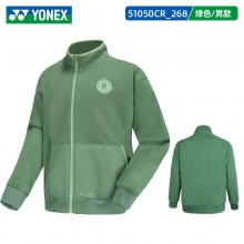 尤尼克斯羽毛球服新款长袖51050CR运动外套开衫保暖自然环保