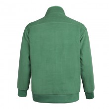 尤尼克斯羽毛球服新款长袖51050CR运动外套开衫保暖自然环保