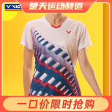 VICTOR/威克多羽毛球服T-20008 T-21008针织印花T恤比赛系列男女款
