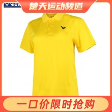 威克多VICTOR羽毛球服速干吸汗短袖T恤比赛锻炼健身服 T恤S-6026E