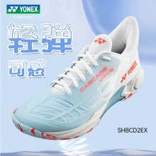 YONEX羽毛球鞋男女轻透气防滑耐磨减震耐磨比赛训练鞋 SHBCD2EX羽毛球鞋