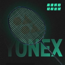 YONEX尤尼克斯新款球拍单拍碳素纤维超轻NF800GEX