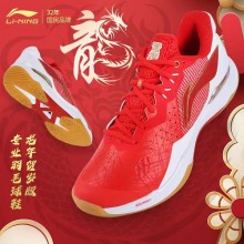 李宁羽毛球鞋龙年男女同款轻量高回弹羽毛球专业鞋AYZU011 赤焰红/标准白