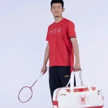 李宁羽毛球包新年限定款谌龙同款羽毛球包 龙年限定款ABJU023