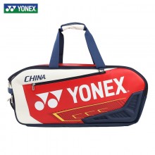 YONEX新款羽毛球包手提肩挎背包方包大容量大赛版BA02331WEX BA02312EX白红色