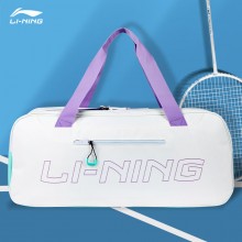 李宁LI-NING羽毛球拍包男女大容量专业羽毛球网球拍包 ABJU015-2白色方包
