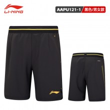 新款李宁LINING羽毛球服大赛服男女比赛服短裤运动裤速干AAPU121