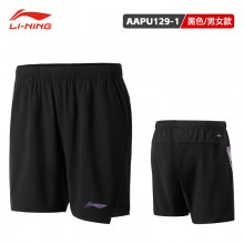 李宁羽毛球服男女同款日常训练系列比赛裤AAPU129