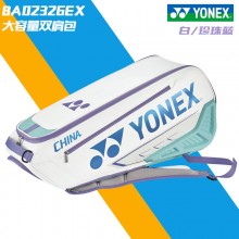 YONEX尤尼克斯羽毛球包 BA02326EX国家队单肩矩形包双肩包