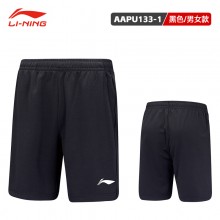 李宁LI-NING羽毛球比赛短裤运动服速干凉爽AAPU133-1 羽毛球比赛服
