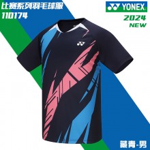 2024新款YONEX尤尼克斯羽毛球服短袖110174BCR 男女款羽毛球服短袖