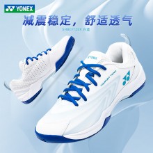 2024新款YONEX羽毛球鞋SHBCFT2EX 男女款耐磨减震舒适透气羽毛球鞋