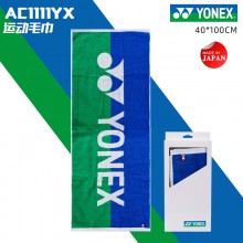 YONEX2024新款YONEX尤尼克斯yy运动毛巾AC1111YX棉吸汗春夏日本生产款