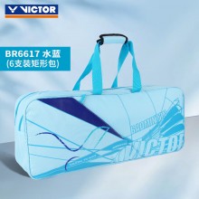威克多Victor胜利羽毛球包拍包 专业运动双肩背包男女款球包 矩形包BR6617