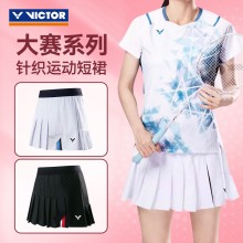 胜利VICTOR 羽毛球服短裙 K-41300女生羽毛球服短裙