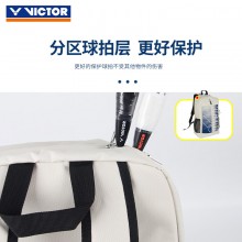 胜利VICTOR羽毛球包训练包胜利多功能运动包俱乐部BR6017羽毛球双肩背包