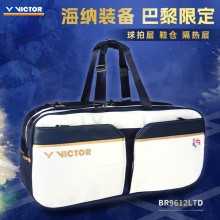 VICTOR威克多 羽毛球包限定款独立鞋仓球拍隔层羽球拍包 BR9612LTD 矩形包