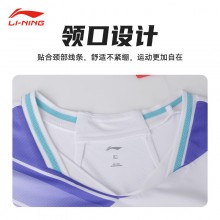 李宁羽毛球服短袖吸湿速干男女同款训练比赛团购球衣运动服AAYU227羽毛球服短袖