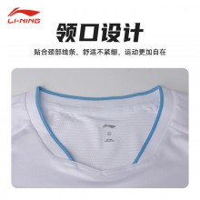 李宁羽毛球服短袖吸湿速干男女同款训练比赛团购球衣运动服大赛服 AAYU233短袖 AAYU234羽毛球服短袖