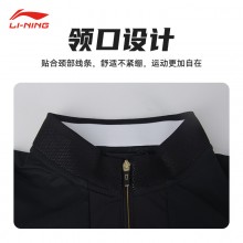 李宁（LI-NING） 羽毛球服春秋新款休闲连帽长袖卫衣国风潮服黑金运动训练服 AYYU017外套男女同款