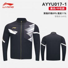 李宁（LI-NING） 羽毛球服春秋新款休闲连帽长袖卫衣国风潮服黑金运动训练服 AYYU017外套男女同款