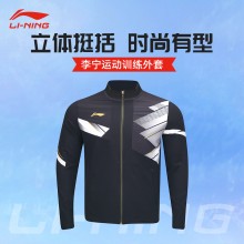 李宁（LI-NING） 羽毛球服春秋新款休闲连帽长袖卫衣国风潮服黑金运动训练服 AYYU017外套男女同款