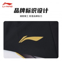 李宁（LI-NING） 羽毛球服春秋新款休闲连帽长袖卫衣国风潮服黑金运动训练服 AYYU017外套男女同款